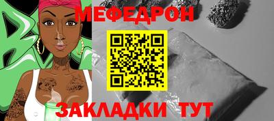 скорость Бугуруслан