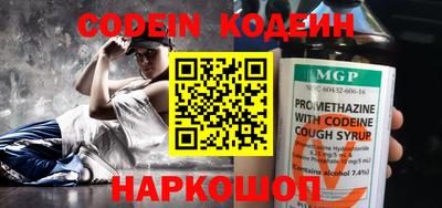скорость Бугуруслан