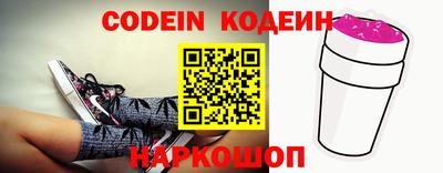 скорость Бугуруслан