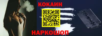 мяу мяу мука Бузулук