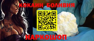 мяу мяу мука Бузулук