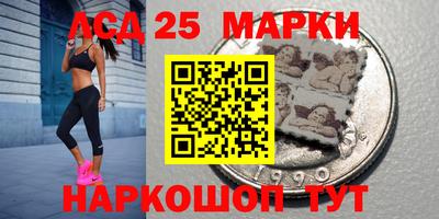 мяу мяу мука Бузулук