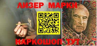 мяу мяу мука Бузулук