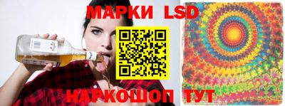 мяу мяу мука Бузулук