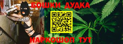 мяу мяу мука Бузулук