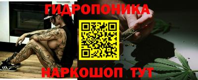 метадон Будённовск