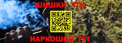 мяу мяу мука Бузулук