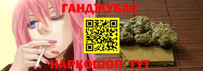 скорость Бугуруслан