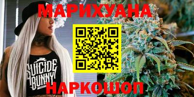 скорость Бугуруслан