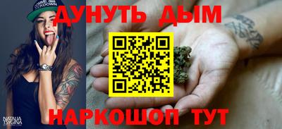 метадон Будённовск