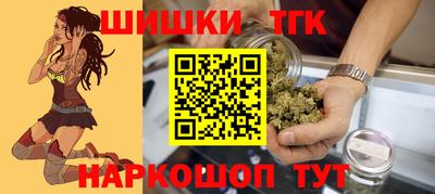 скорость Бугуруслан