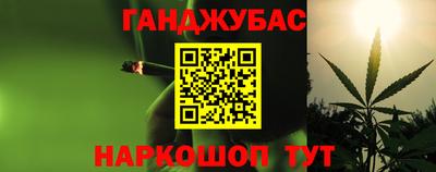 мяу мяу мука Бузулук