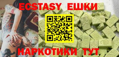 метадон Будённовск