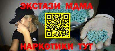 скорость Бугуруслан