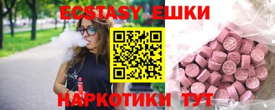 скорость Бугуруслан