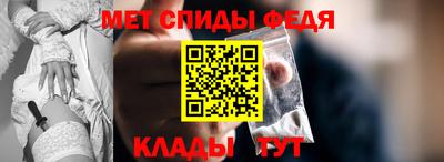 скорость Бугуруслан