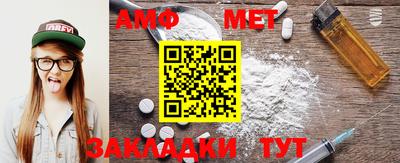 метадон Будённовск