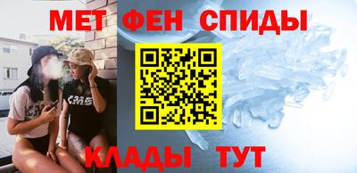 мяу мяу мука Бузулук