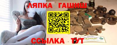 метадон Будённовск