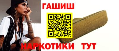 метадон Будённовск