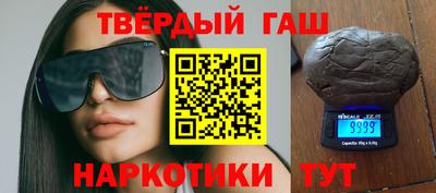 скорость Бугуруслан