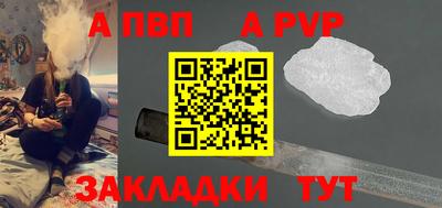 мяу мяу мука Бузулук