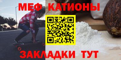 скорость Бугуруслан