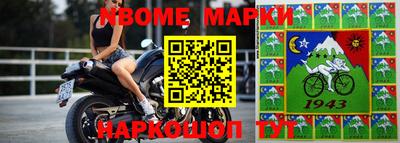 метадон Будённовск